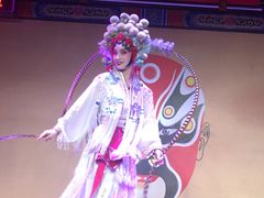 -盖碗儿梨园·变脸吐火·川剧(天府广场店)