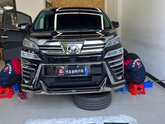 -乐之行汽车音响改装
