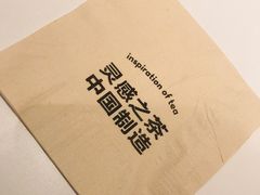 餐具摆设-喜茶(深圳福田星河COCO Park店)