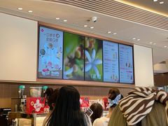 -Tims天好咖啡·贝果(雁展路万象天地店)