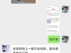 -新时代家居生活广场(古墩店)