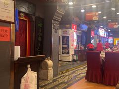 -老浒记烤鸭-北京菜(琉璃厂店)