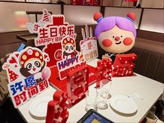 -海底捞火锅(凤凰广场店)