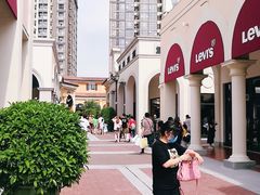 -佛罗伦萨小镇广佛名品奥特莱斯(疏港路店)