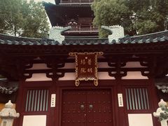 -寒山寺