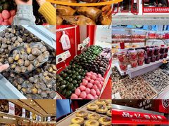 -品忆香炒货工坊(西稍门店)