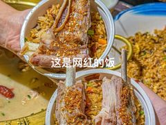 -霄汉羊排(万松园一店)