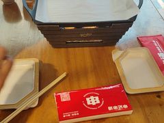 -申记串道和和旗舰店(北行店)
