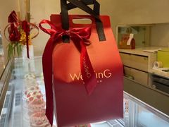 -WenTinG文汀·半糖蛋糕(合生汇店)