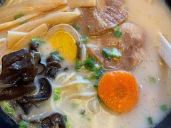 面爱面-面爱面(长椿街店)