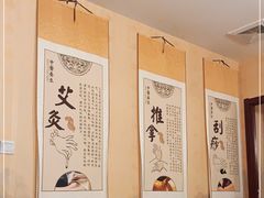 -坤济堂盲人推拿按摩