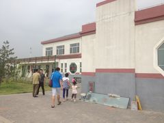 iphone_upload_pic-厚朴中医