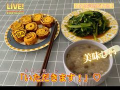 -好孕妈妈月嫂(哈尔滨总店)