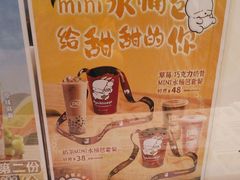 -DQ·蛋糕·冰淇淋(河东万达店)