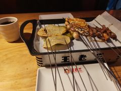 -泰山王老三串旗舰店(万达店)