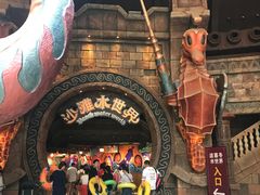 -波塞冬旅游度假区