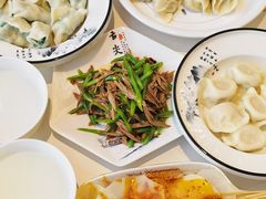 -开口笑·精选水饺