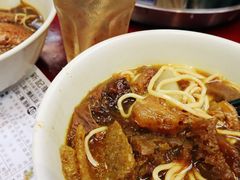 -新记车仔面