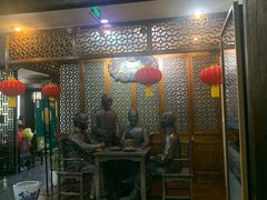 门面-都一处烧麦馆(前门店)