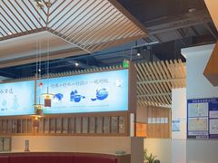 大堂-蜜桃餐厅·伴山(绿宝广场店)