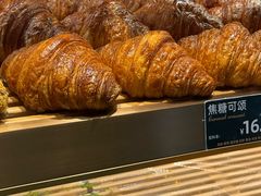 -FANEN法念·烘焙·甜点(万象城店)