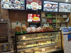 -华天二友居肉饼(宫门口店)