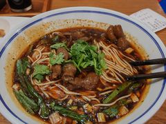 红油肥肠面-好這口重庆小面(总店)