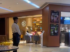 -海底捞火锅(旭辉MALL店)