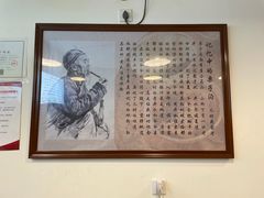 -黄氏沥泉·冰粉(玉林店)
