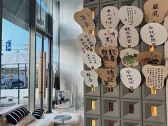 -Makumo·卷云家庭料理餐厅(美糖广场店)
