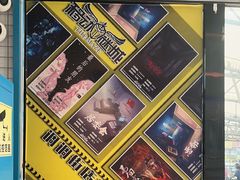 -移动谜城·大笨象密室逃脱(五棵松店)