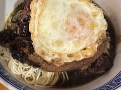 -沪西老弄堂面馆(定西路店)