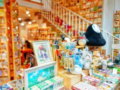 -猫的天空之城概念书店(苏州平江店)
