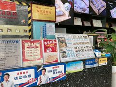 -开口笑·精选水饺