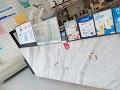 -茶百道(盱眙国贸店)