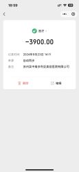 -苏州维多利亚美容医院