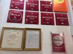 -竹园竹升面(西关总店)