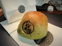 -WHEAT&BAKER-麥(凯德来福士店)