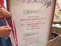 -客家大院·非遗赣南客家菜(郁孤台店)