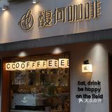 小学旁的咖啡店！合肥老城区！