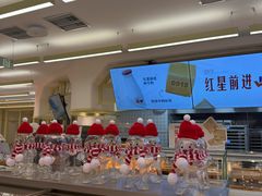 -红星前进面包牛奶公司(君太店)