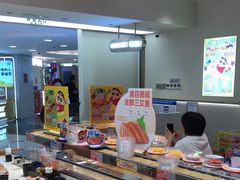 -争鲜回转寿司(东方银座店)