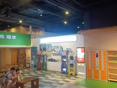 -水善汇旗舰店(金牛路店)