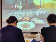 -深圳威尼斯英迪格酒店-邻芙花廊下午茶·NINFA GALLERY·蛋糕·咖啡