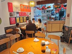 -永乐饭店