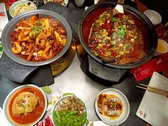 -辣尚瘾·烤鱼·新川菜(交大直营店)