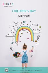 -斐然普拉提&梵歌瑜伽