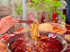 -后火锅(总店)