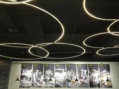 -美点双辉(东方汇店)