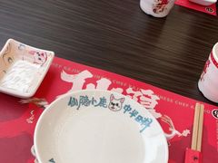 -仙隐小鹿中华料理(南宁万象城店)